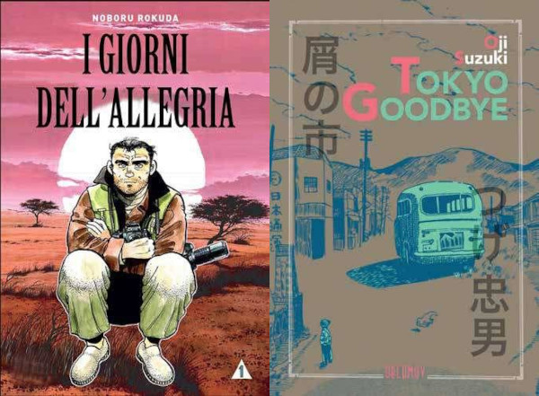 Novità riviste mese marzo Hikari / Oblomov Novità riviste mese marzo Hikari / Oblomov